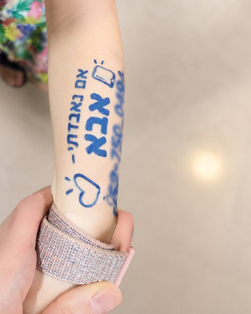קעקועי בטיחות זמניים עם מספר טלפון — חבילת 100